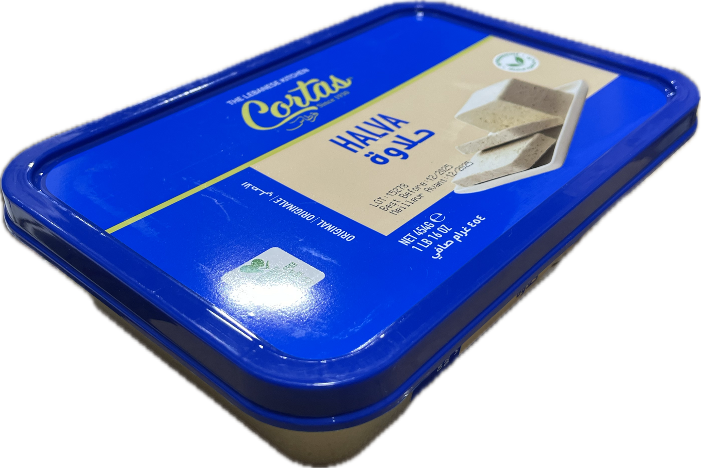 Cortas Halawa Plain (1 lb) - Papaya Express