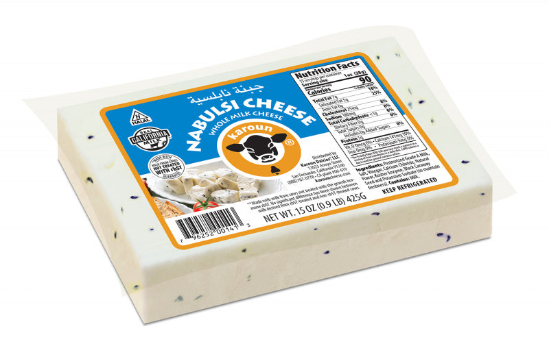 Karoun Nabulsi Cheese (15oz) - Papaya Express