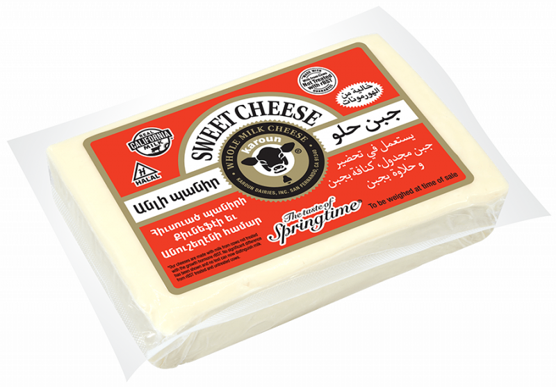 Karoun Sweet Cheese - Papaya Express