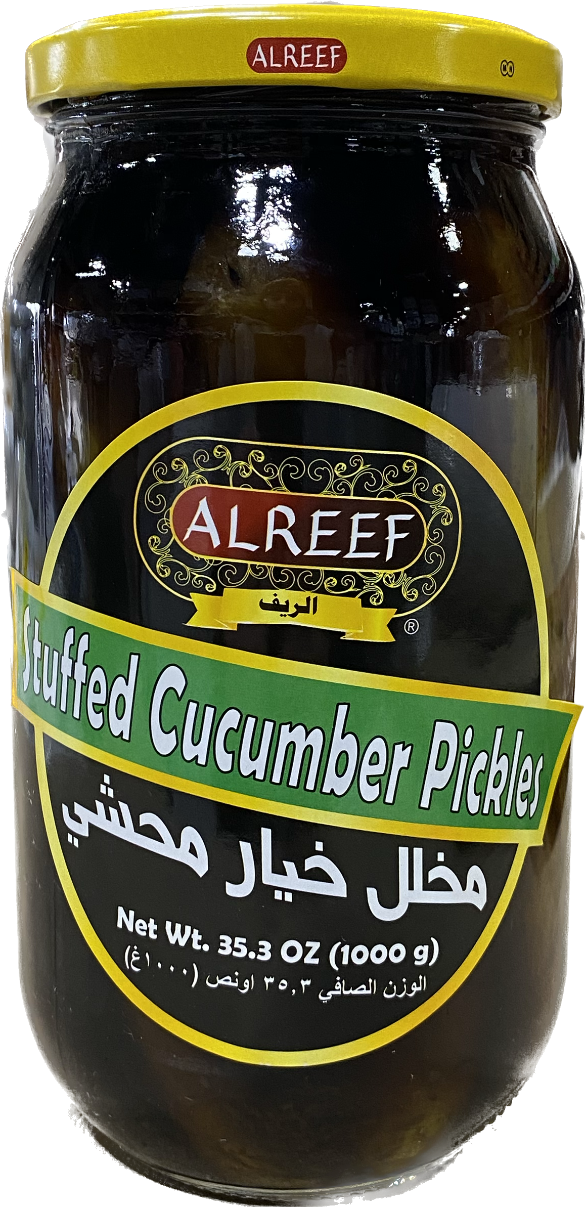 Alreef Stuffed Cucumber Pickles (1000G) - Papaya Express