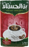 HASNA COFFEE RED (450G) - Papaya Express