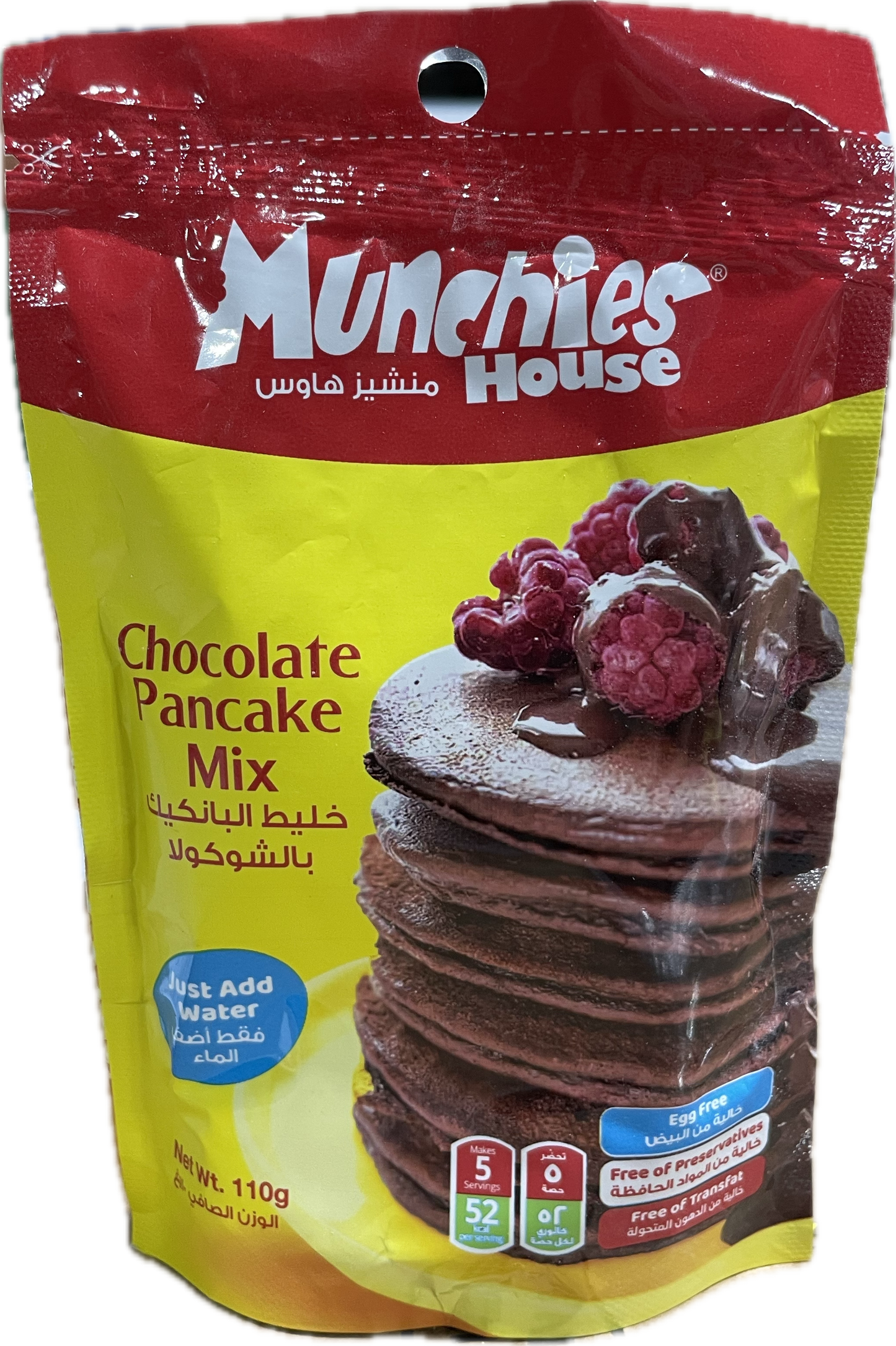 Munchies Pancake Chocolate Mix Bag (3.9 OZ) - Papaya Express