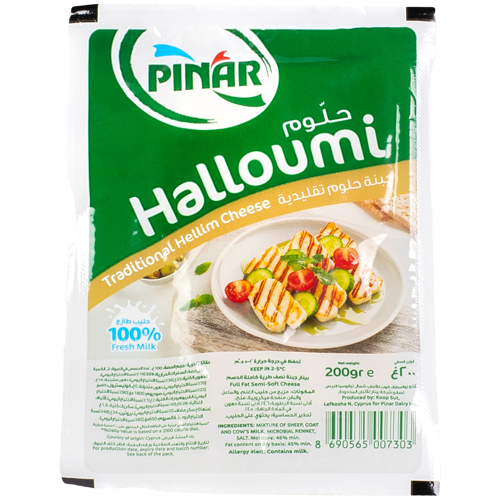 PINAR HALLOUMI CHEESE WHOLE FAT(200G) - Papaya Express