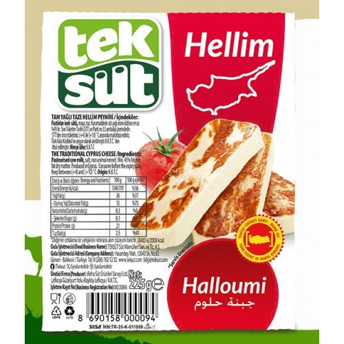 Tek Sut Hellim (225 g) - Papaya Express