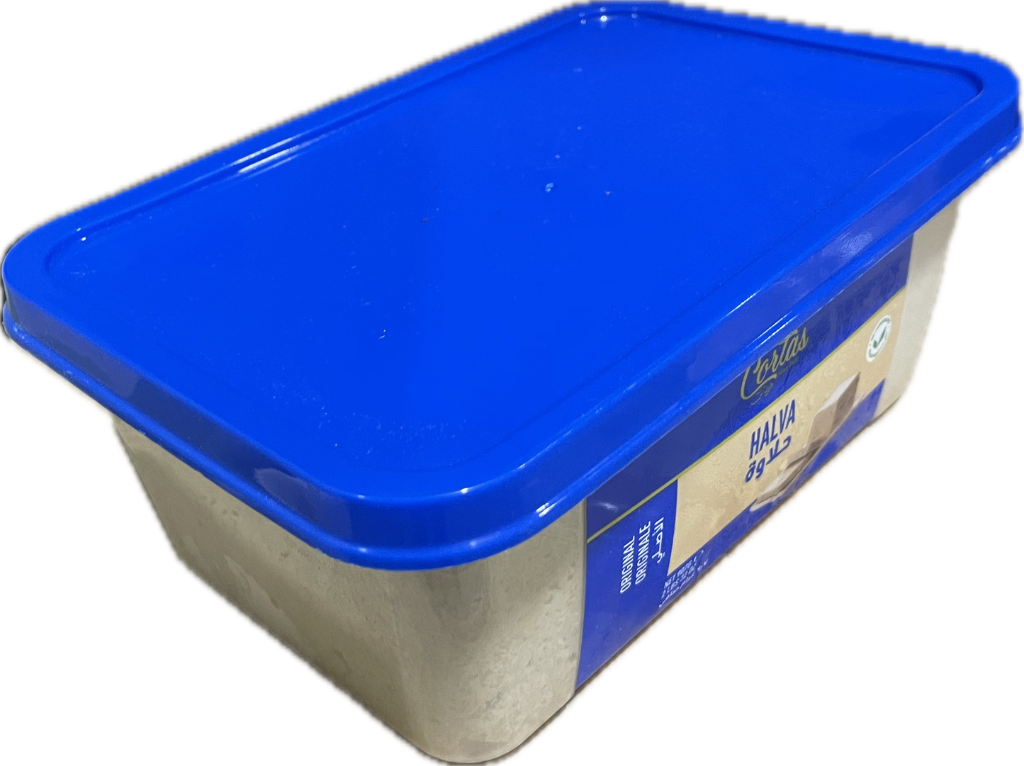 Cortas Halawa Plain (2 lb) - Papaya Express