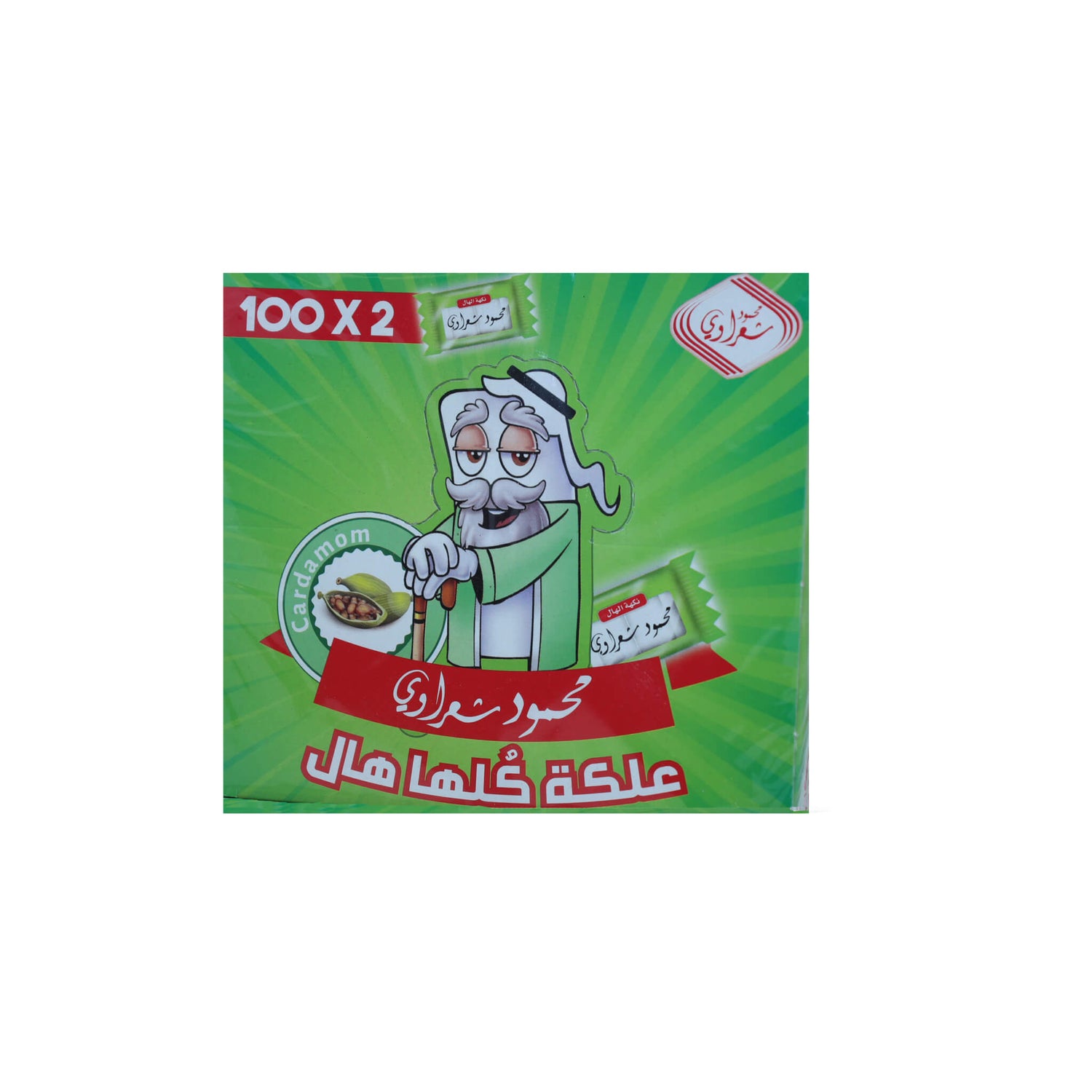 Sharawi Cardamon Chewing Gum (2.9g) - Papaya Express