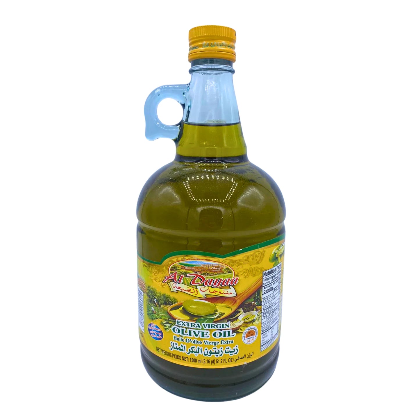 Al Dayaa Extra Virgin Olive Oil (1500ml)