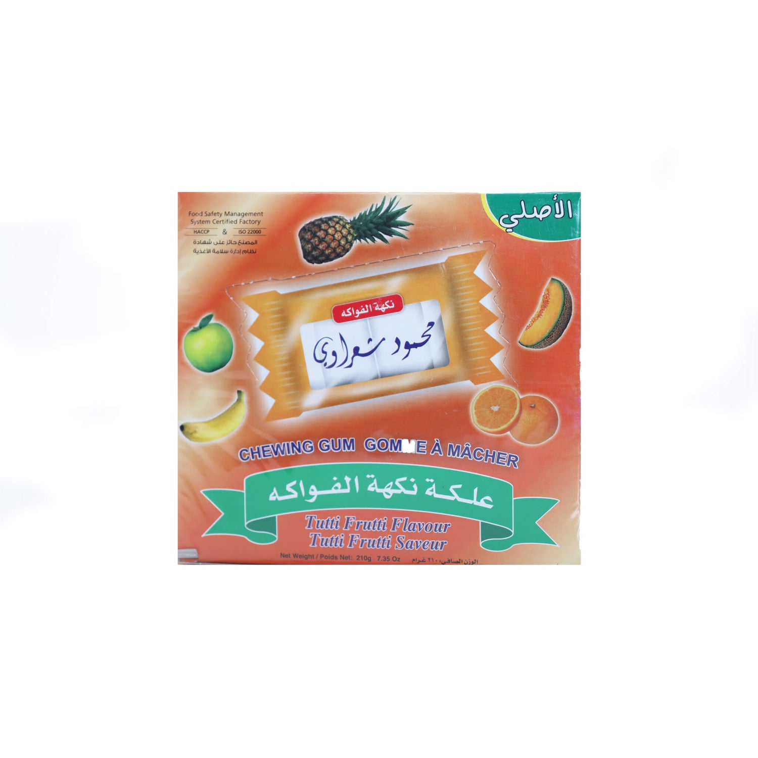 Sharawi Tutti Fruity Chewing Gum (2.9g) - Papaya Express