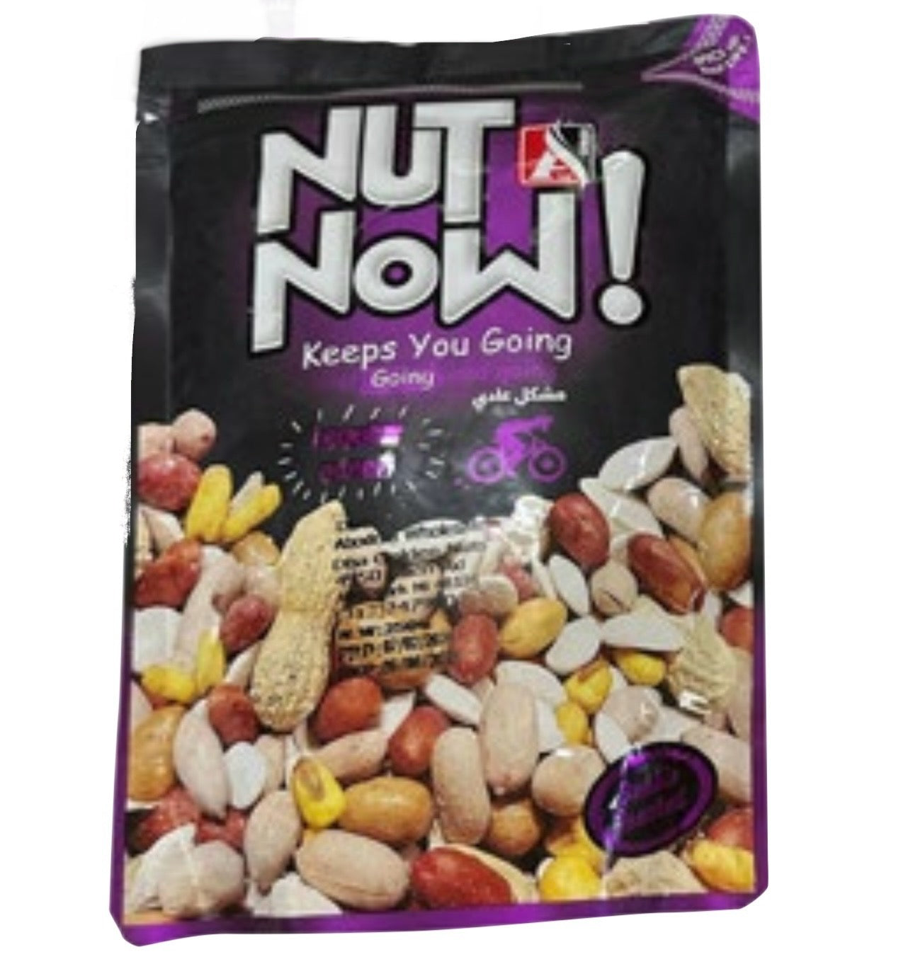 Nut Now Mixed Nuts Regular - Papaya Express
