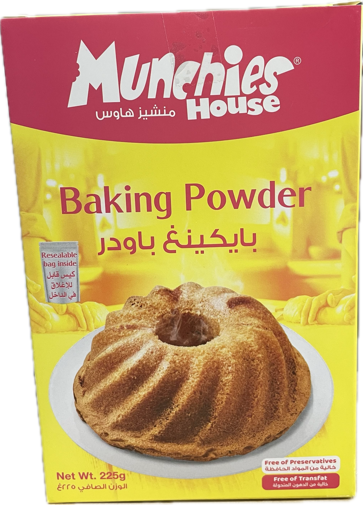Munchies Baking Powder Box (8 OZ) - Papaya Express