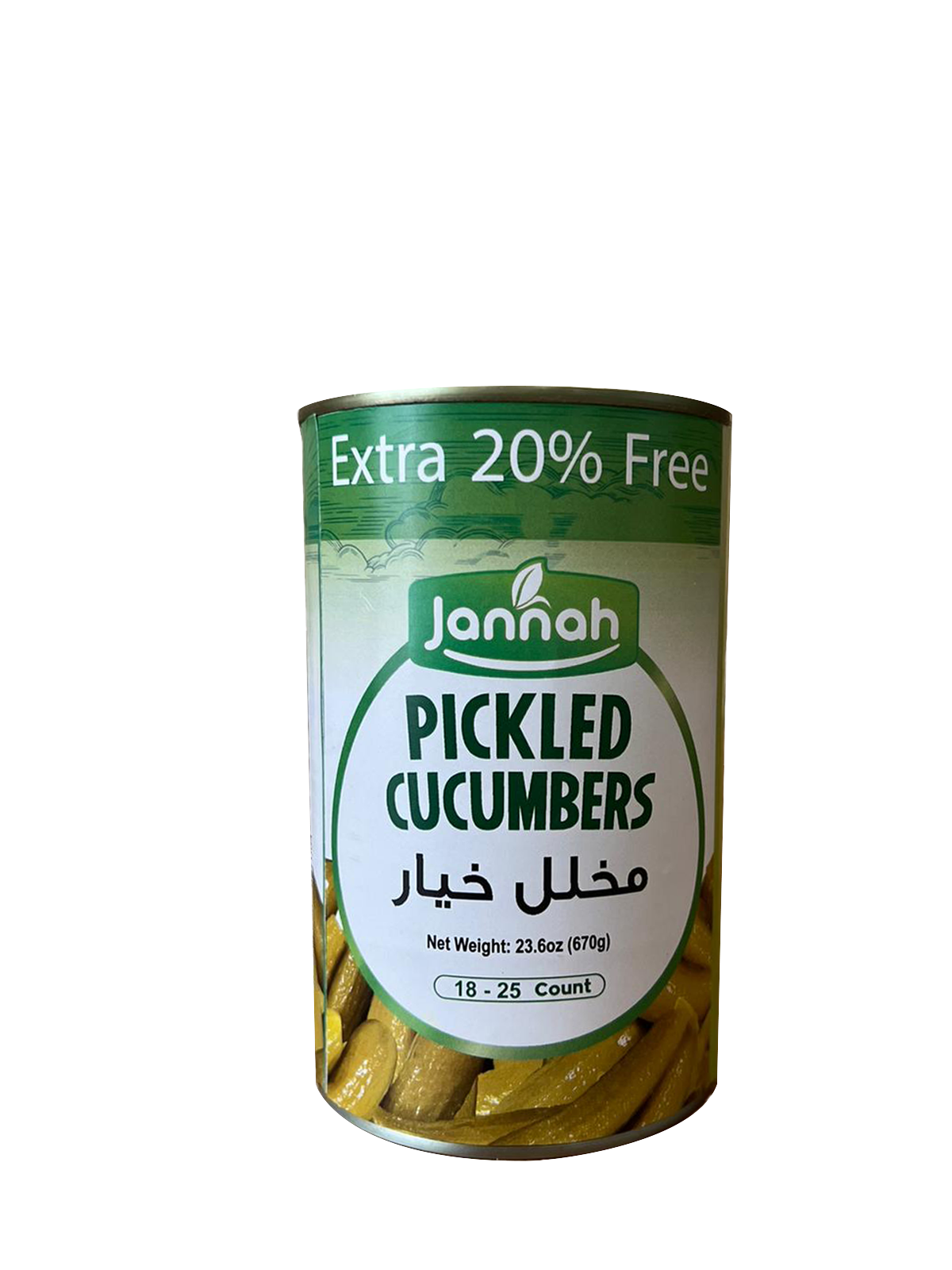 Jannah Pickled Cucumbers (670g) - Papaya Express