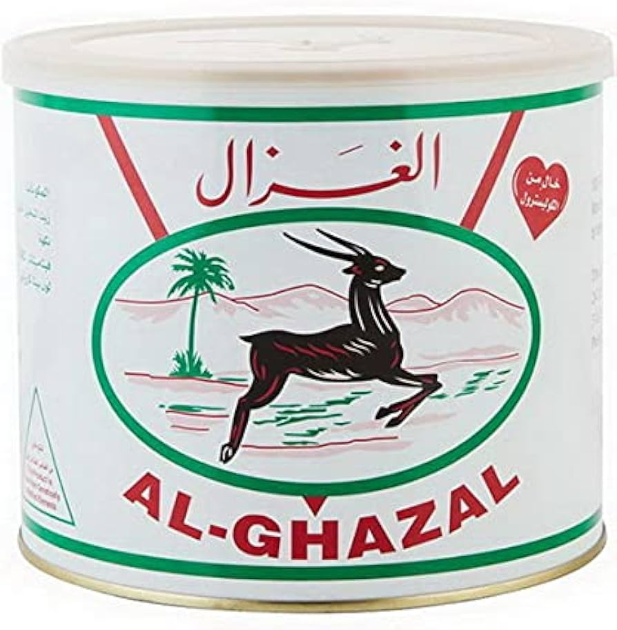 Al Ghazal Veg. Ghee (1KG) - Papaya Express