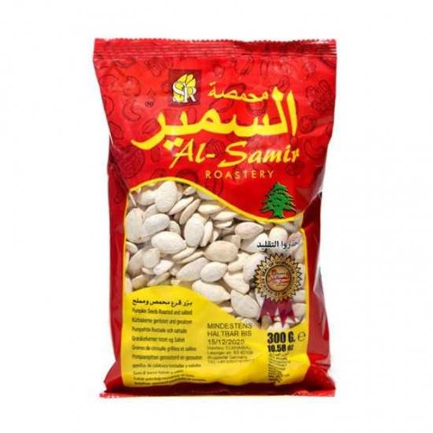 Al-Samir Pumpkin Seeds (300g) - Papaya Express