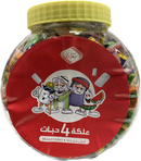 Mahmoud Sharawi Mixed Colors Gum (840g) - Papaya Express