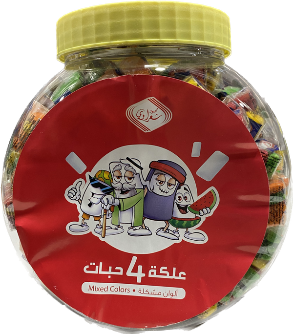 Mahmoud Sharawi Mixed Colors Gum (840g) - Papaya Express
