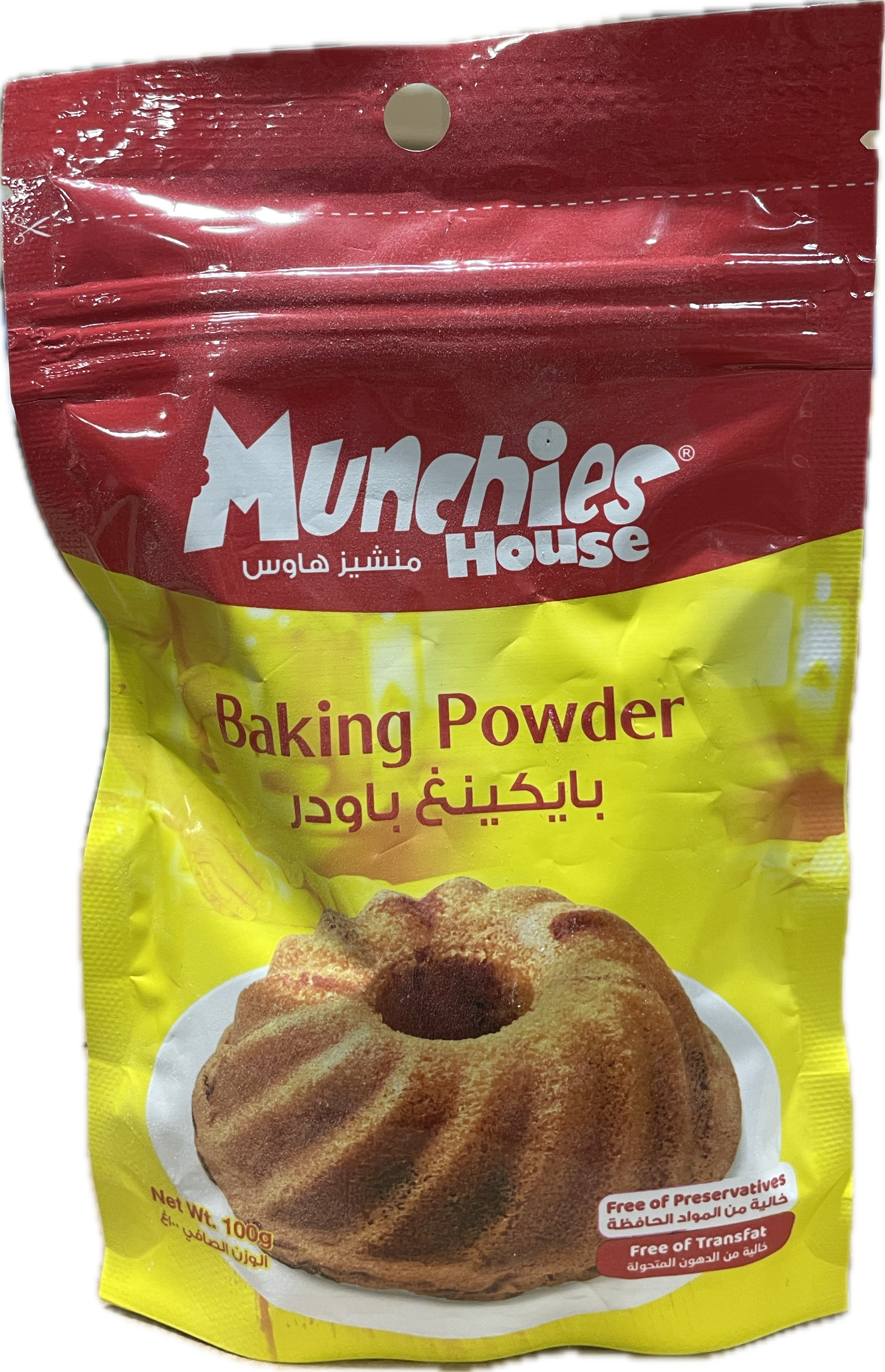 Munchies Baking Powder Mix (3.5 OZ) - Papaya Express
