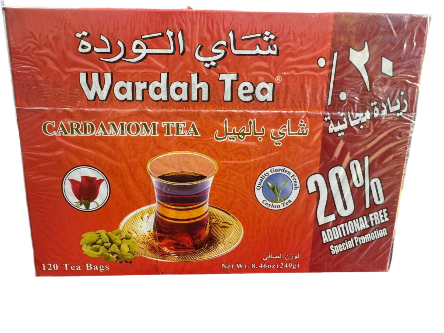 Al Wardah Cardamom Tea (100 Bags) - Papaya Express