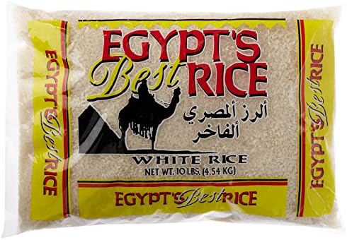 Ziyad Egyptian Rice (10LBs) - Papaya Express