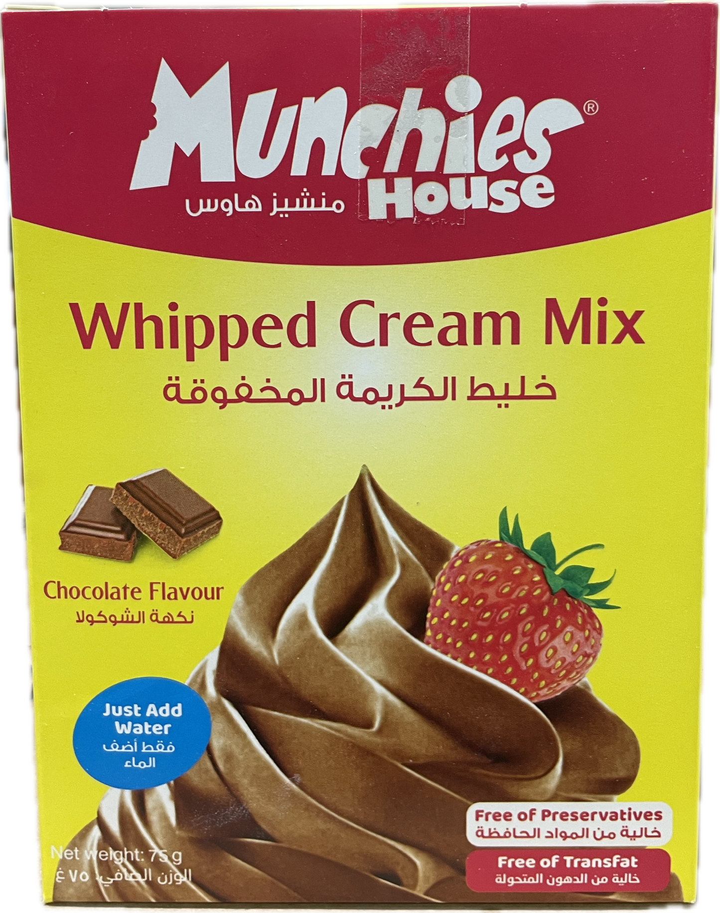 Munchies Whipped Cream Chocolate Box (75 G) - Papaya Express