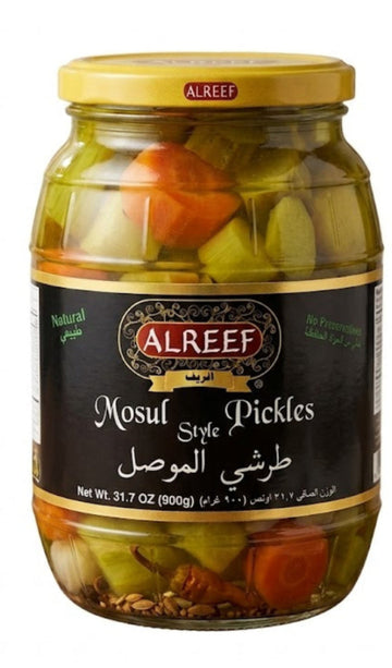 Al Reef Mosul Style Pickles (31.7 oz) - Papaya Express