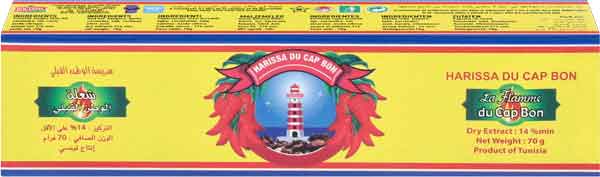 LA Flamme Harissa Red Pepper Paste (70 G) - Papaya Express