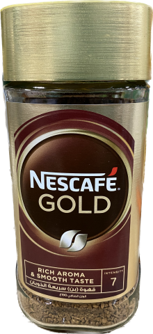 NESCAFE GOLD (200G) - Papaya Express