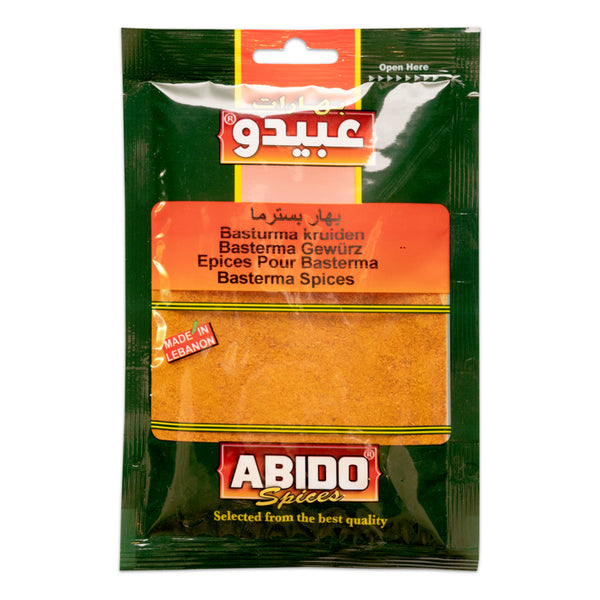 Abido Basterma Spices (100g) - Papaya Express