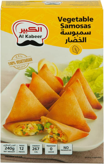 ALKABEER SAMOSA VEGETABLE (240G) - Papaya Express