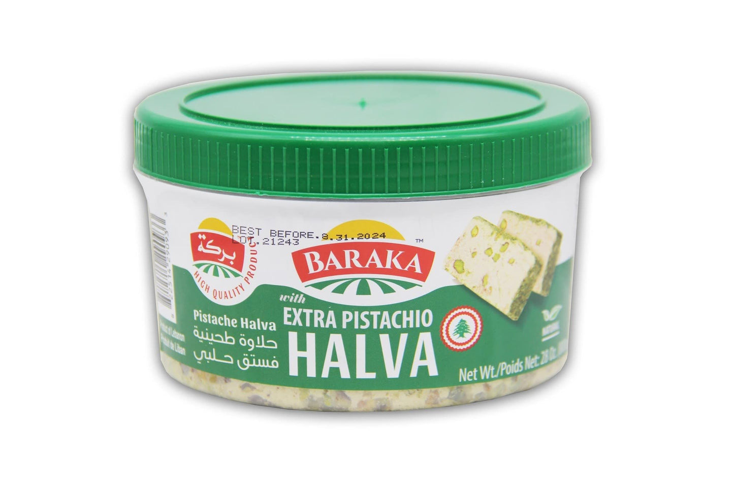 Baraka Extra Pistachio Halva (800g) - Papaya Express