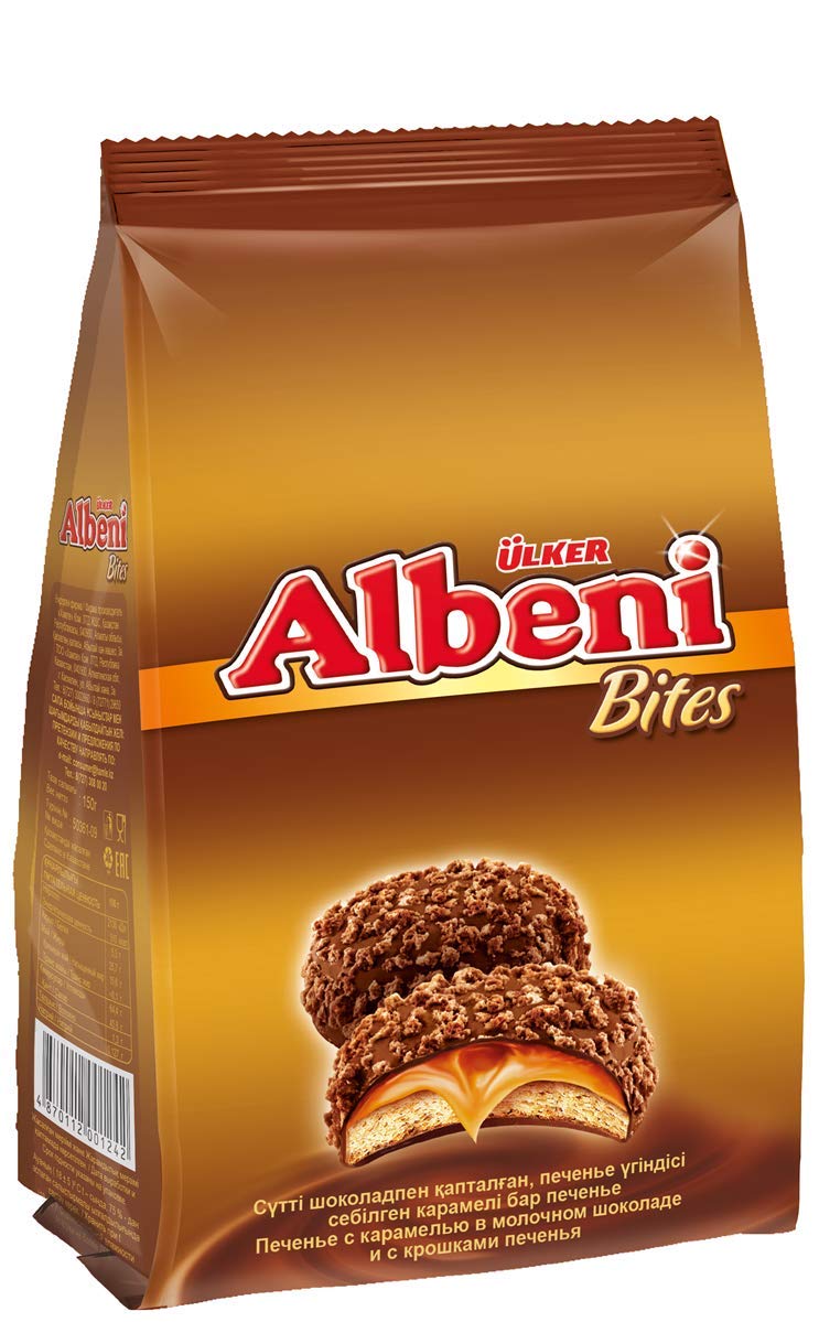 Ulker Albeni Caramel Bites (144G) - Papaya Express
