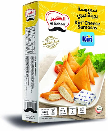 ALKABEER SAMOSA KIRI CHEESE (240G) - Papaya Express