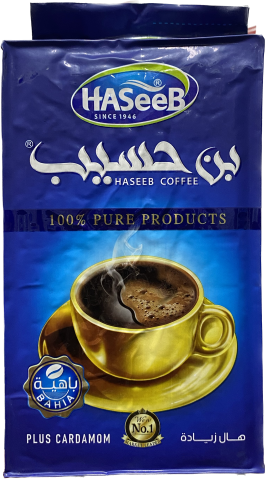 HASEEB COFFEE PLUS CARDAMON-BLUE (500G) - Papaya Express