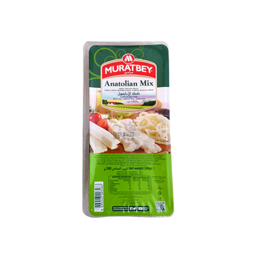 Muratbey Anatolian Mix Cheese (200 g) - Papaya Express