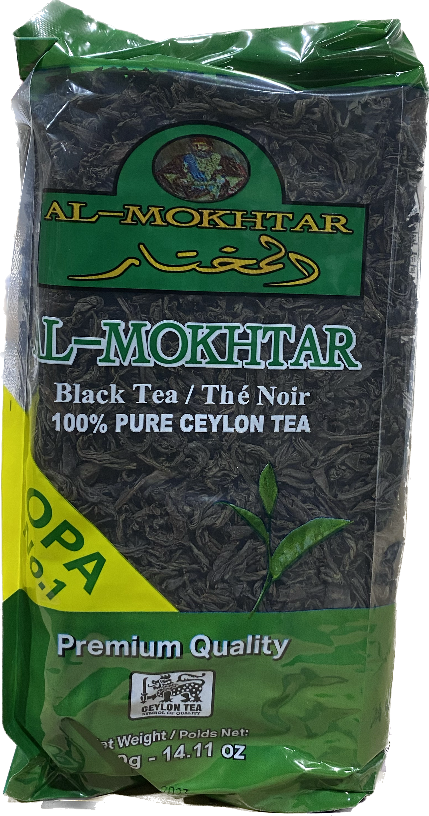 Al Mokhtar Ceylon Tea Bag (400G) - Papaya Express