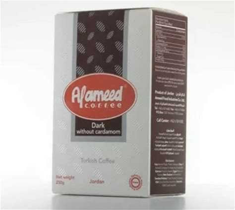 ALAMEED COFFEE DARK ROAST (8OZ) - Papaya Express