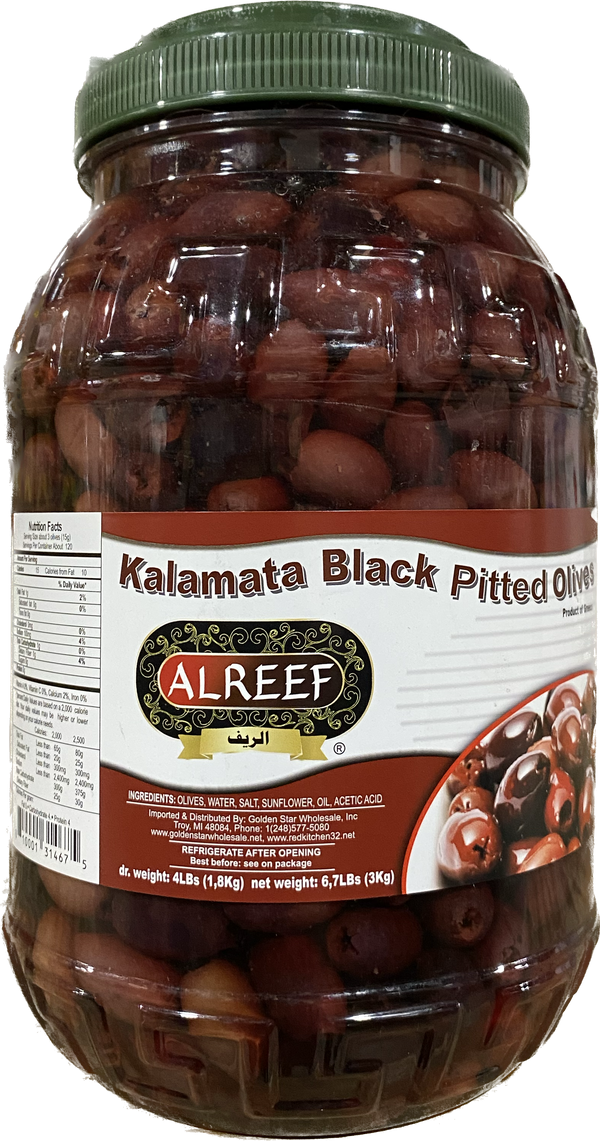 ALREEF KALAMATA PITTED BLACK OLIVES (1.8KG) - Papaya Express