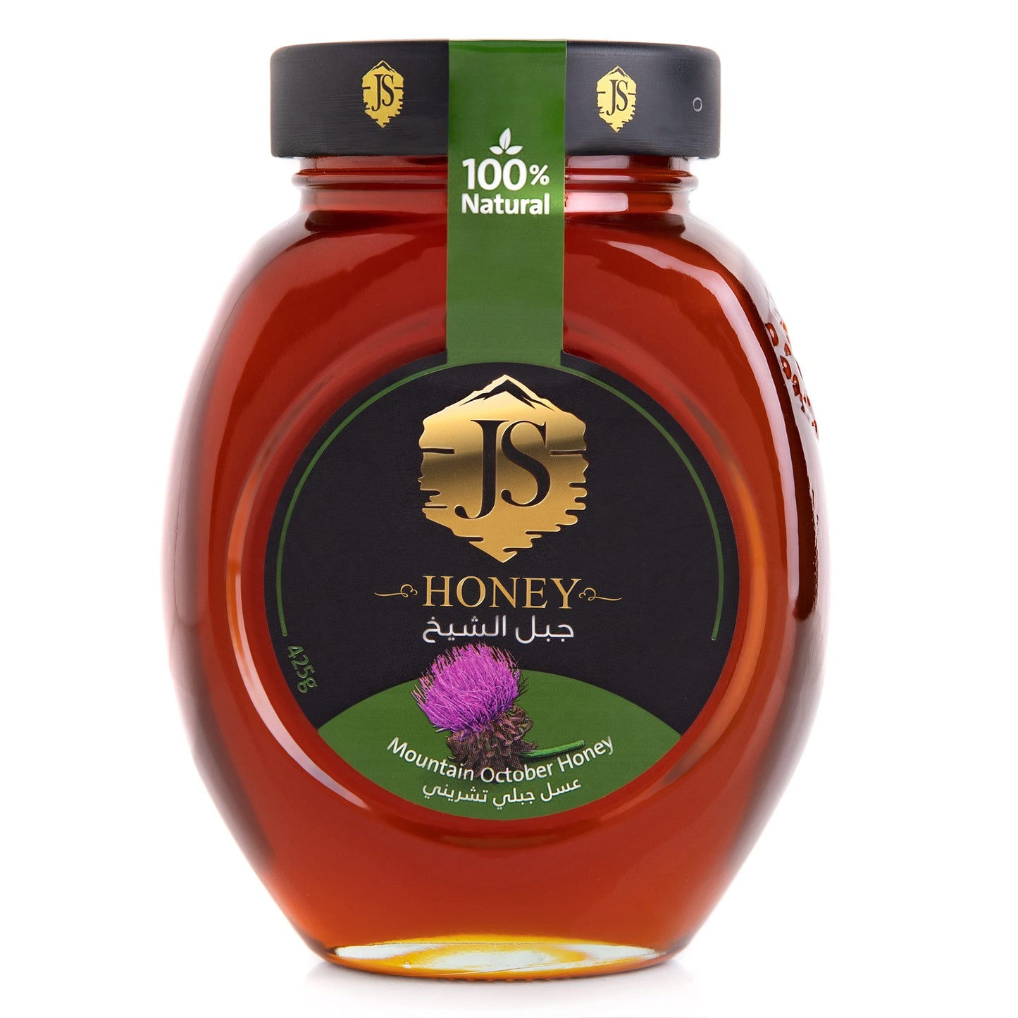 Jabal El Sheikh Mountain October Honey (425 g) - Papaya Express