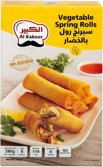ALKABEER SPRING ROLLS VEGETABLE (280G) - Papaya Express