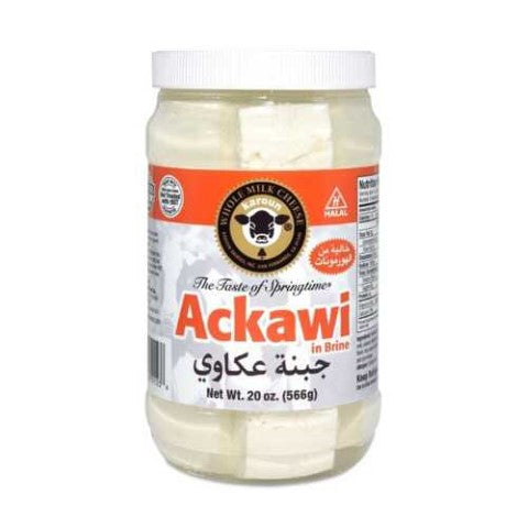 Karoun Ackawi Cheese Jar (20 oz) - Papaya Express
