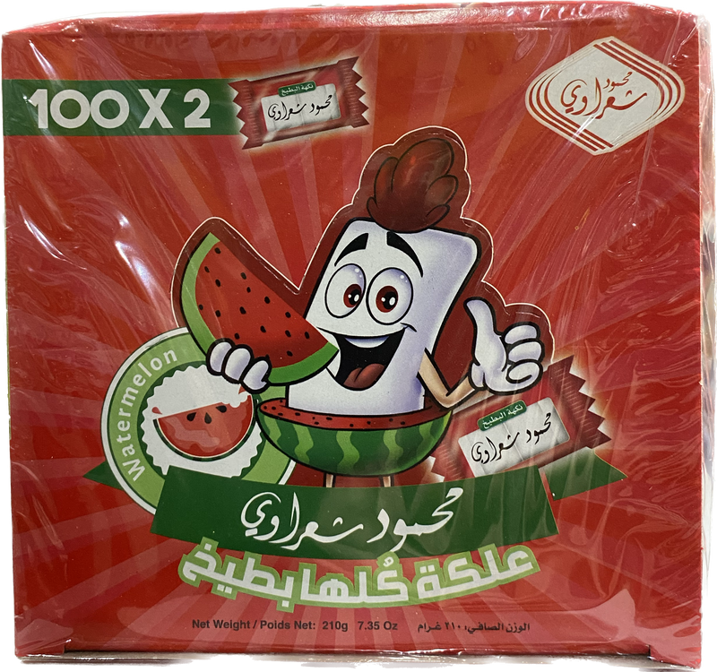 Sharawi Strawberry Chewing Gum (100ct) - Papaya Express