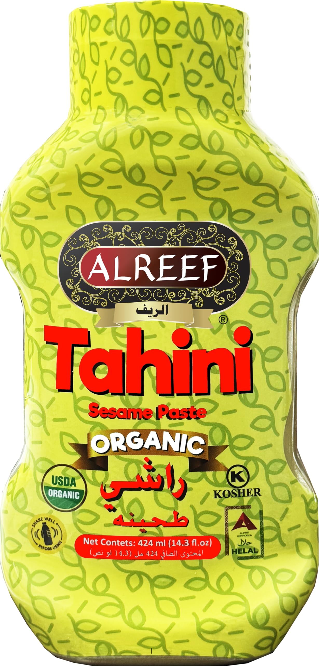 Alreef Tahini Sesame Paste Organic (424G) - Papaya Express