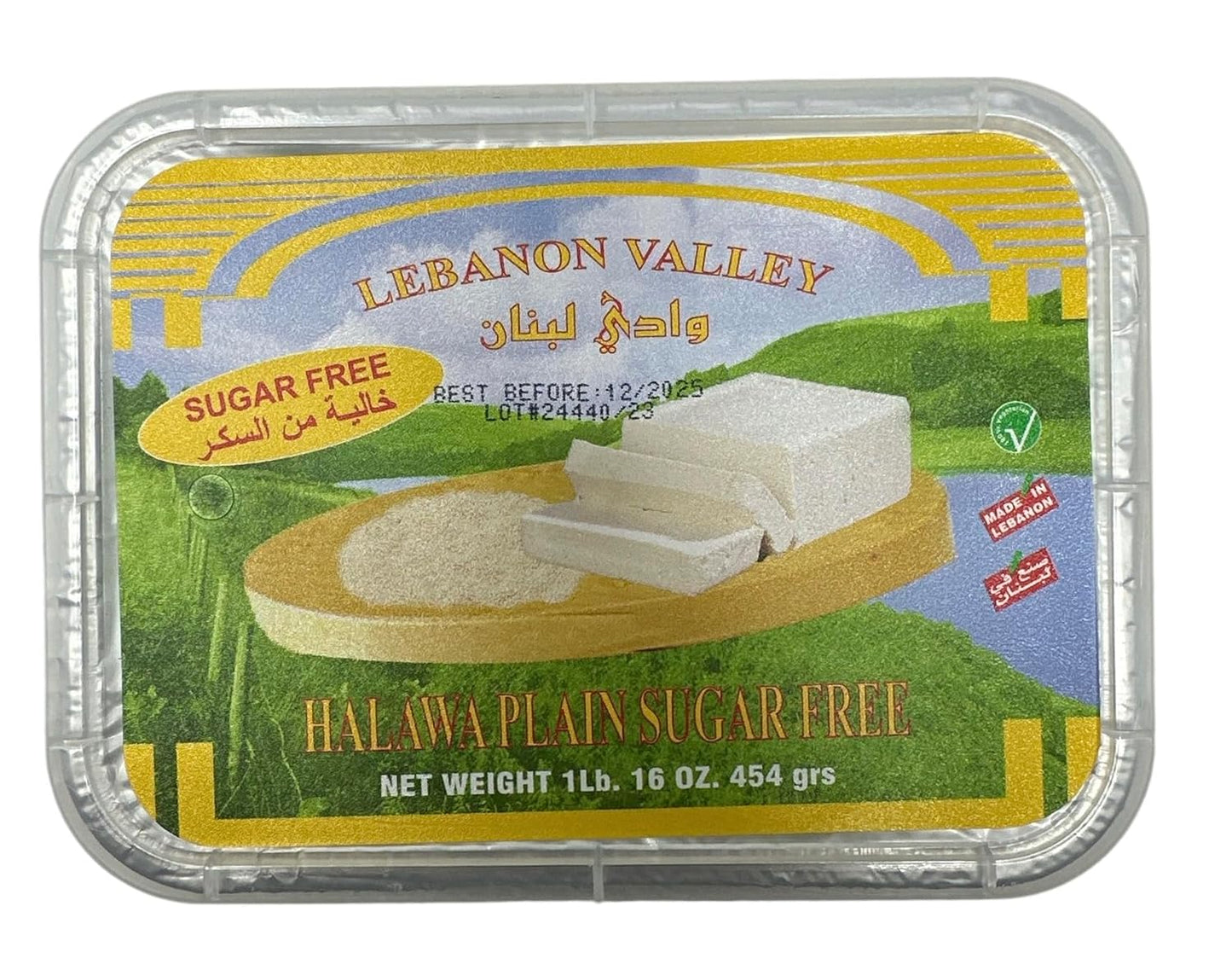 Lebanon Valley Halawa Plain Sugar Free (16 oz) - Papaya Express