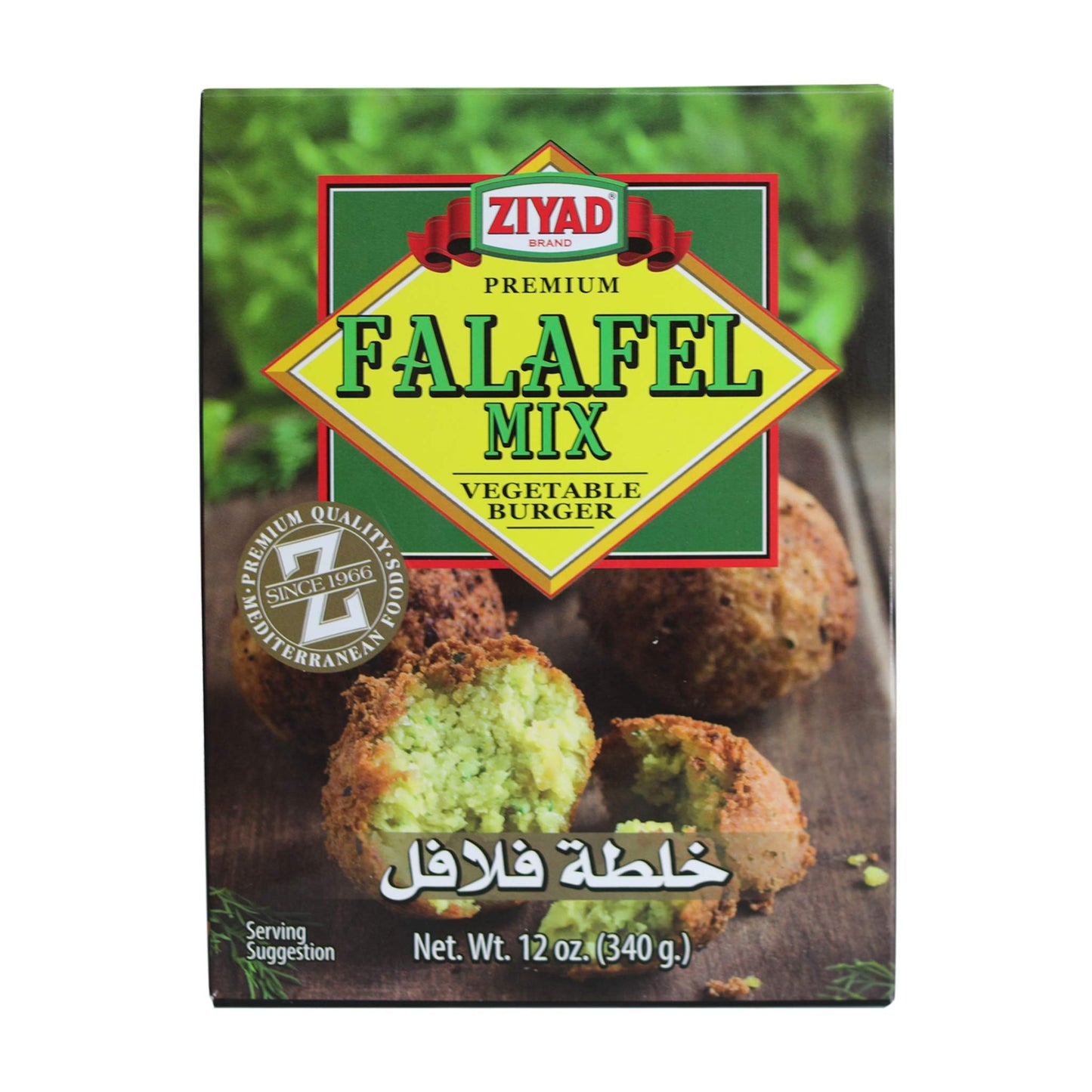 Ziyad Falafel Mix (7 oz)