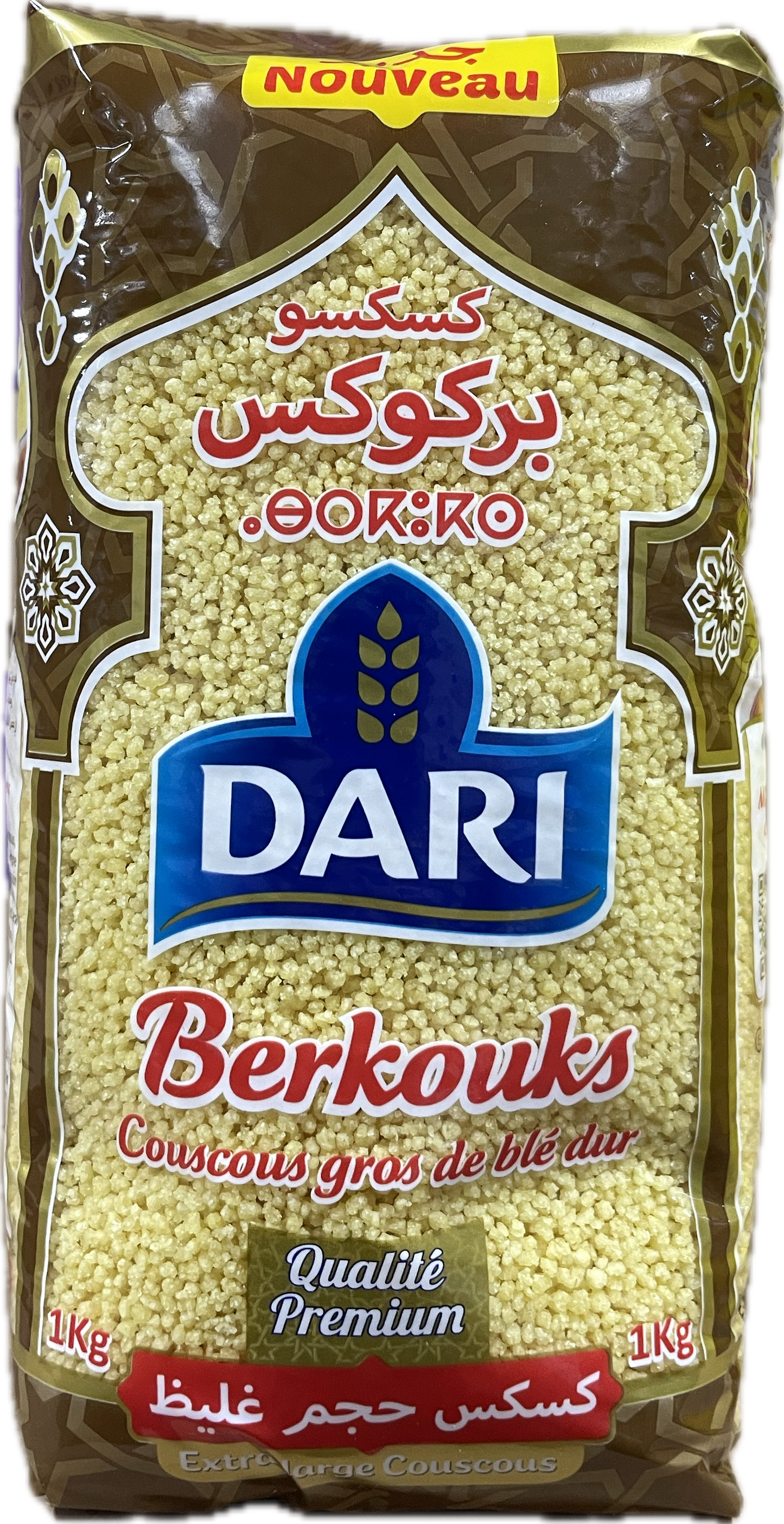 Dari Couscous Extra Large (1kg) - Papaya Express