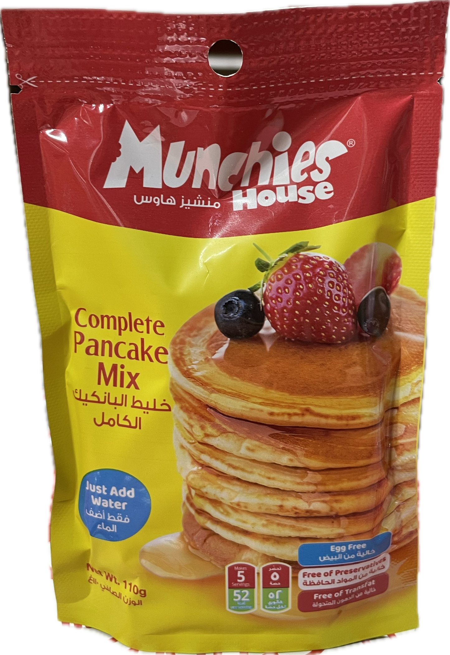 Munchies Pancake Mix Bag (110 g) - Papaya Express