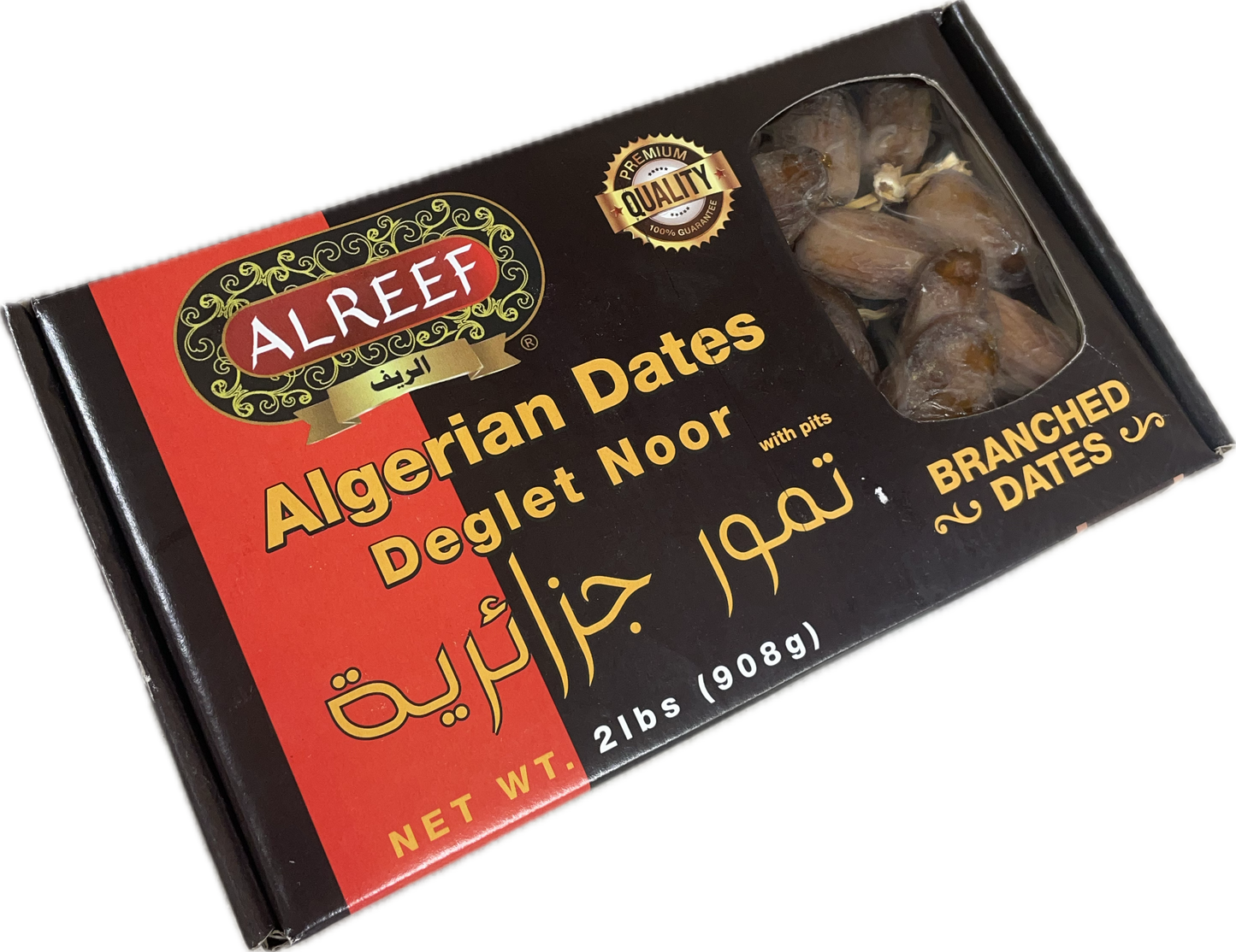Al Reef Algerian Dates W/Branches (2LB) - Papaya Express