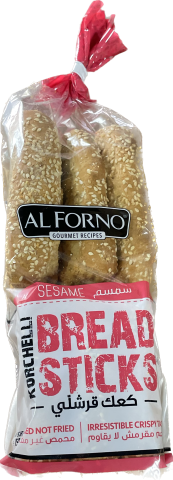 ALFORNO BREADSTICKS KORCHELLI (250G) - Papaya Express