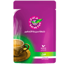 Karak Tea w/ Cardamom (500g) - Papaya Express