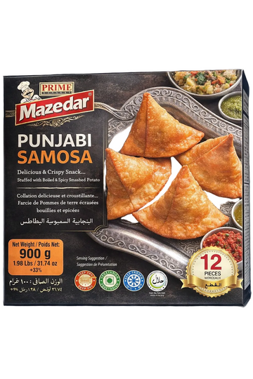 Mazedar Punjab Samosa (12 CT) - Papaya Express