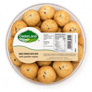 Cedarland Anise Cookies With Dates (700g) - Papaya Express